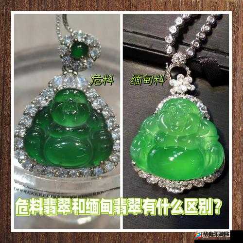 国内精产品一二二三的区别：深度剖析其质量与特性差异