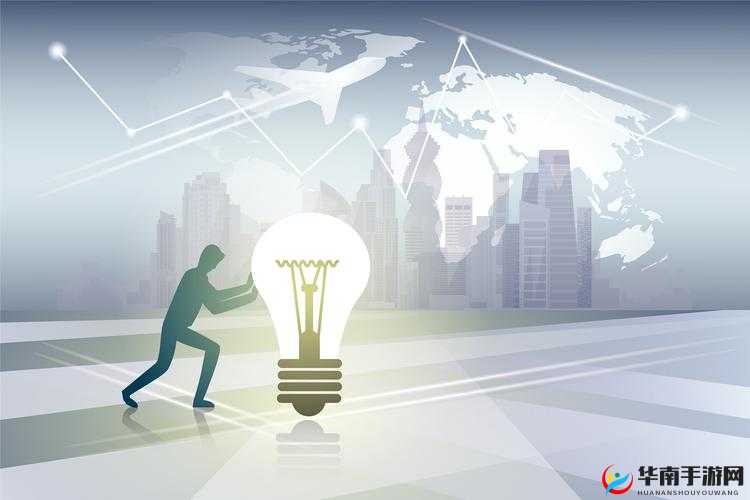 我要干网:致力于为用户提供优质服务与丰富体验