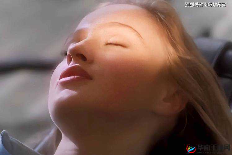 欧美欲妇的情感纠葛与欲望挣扎