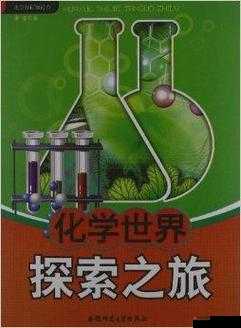 国精产品一线二线三线网站:探索高品质娱乐世界的精彩之旅