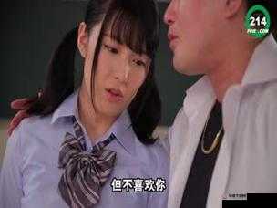 亚洲精品国产一区二区精华液：探索极致魅力之选