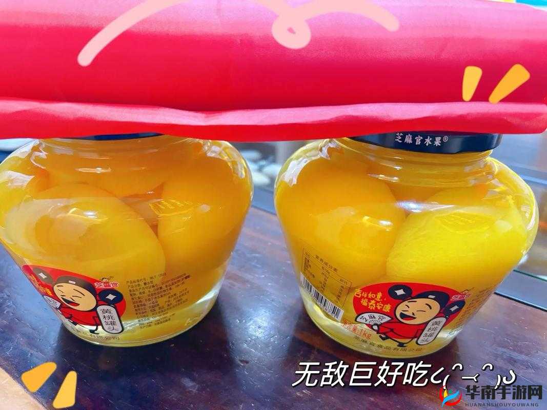 红桃国产：致力于打造优质的国产产品品牌