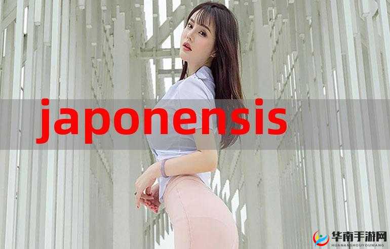 japonensisjava 好妈妈开封后为何不能看了引发热议