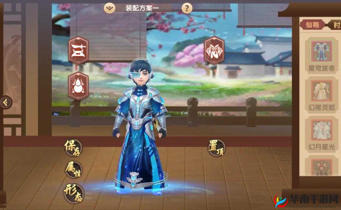 术业有专攻,寻仙手游各职业技能深度剖析