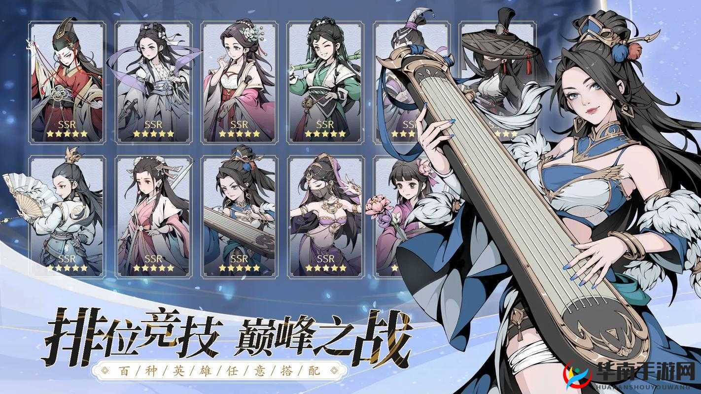 雪刀群侠传4月10日10时新服活动开启，资源管理的艺术与策略