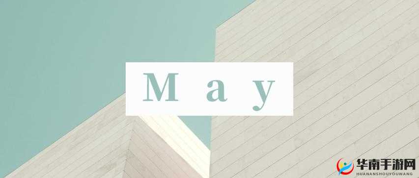 may18_XXXXXL56edu to 这是一个重要的标识信息