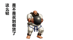 拳皇世界震撼来袭!草薙京技能动图曝光,燃爆你的战斗激情