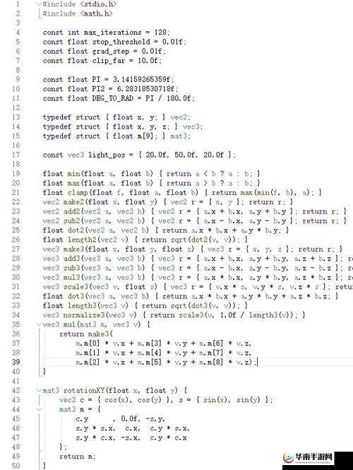 解析成品网站 W 灬源码三叶草下载：探索其背后的技术奥秘