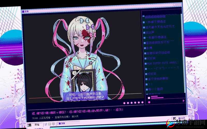 欢迎来到堕落游戏：畅享抹茶冰沙的奇妙之旅