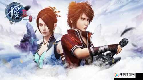 不良人24月10日新服新区活动开启，资源管理视角下的策略与实践