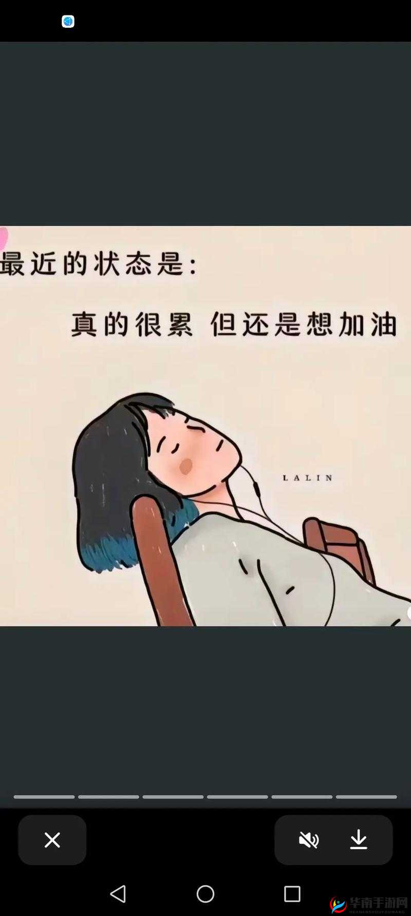 被 C 到起不来:真的是累到极致难以起身
