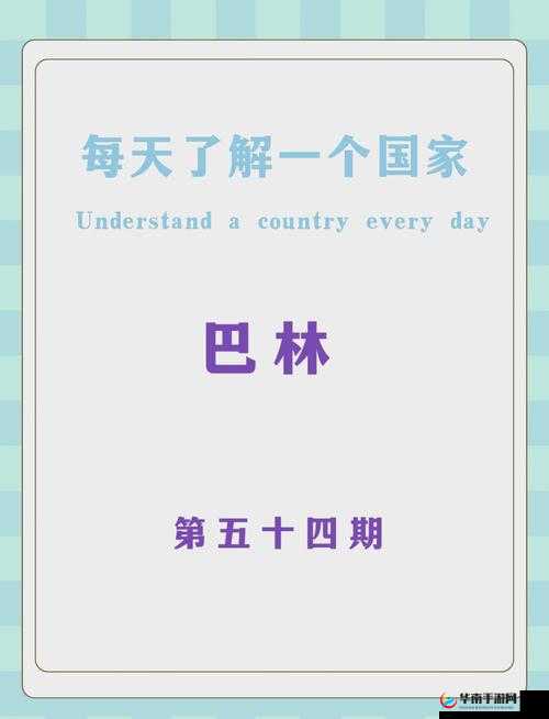 男男一起相嗟嗟嗟免费：探索独特情感世界的奇妙之旅