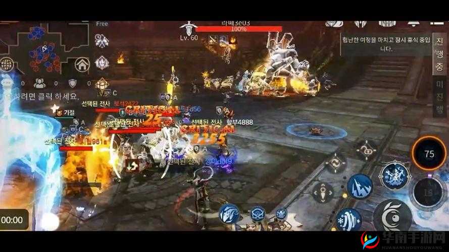 魔灵兵团公会系统深度解析