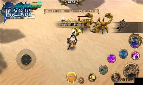 风之旅团天空之塔,挑战与荣耀的巅峰对决