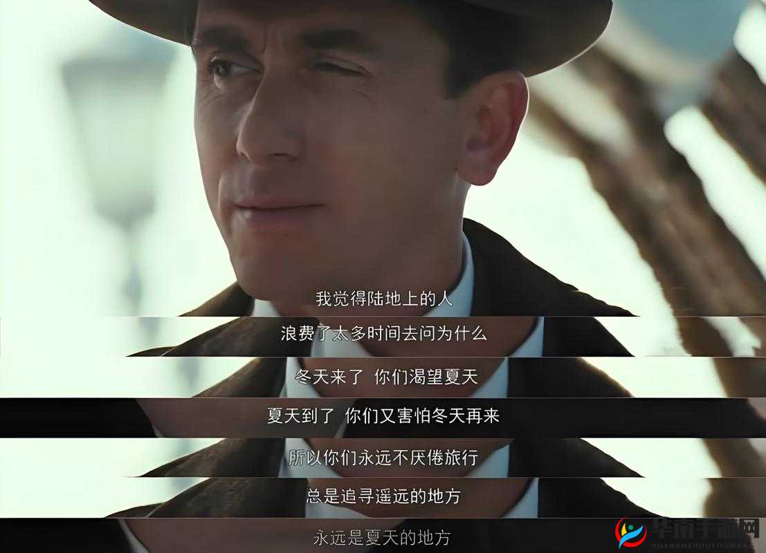 妻友千人千色：多彩各异的独特情感世界