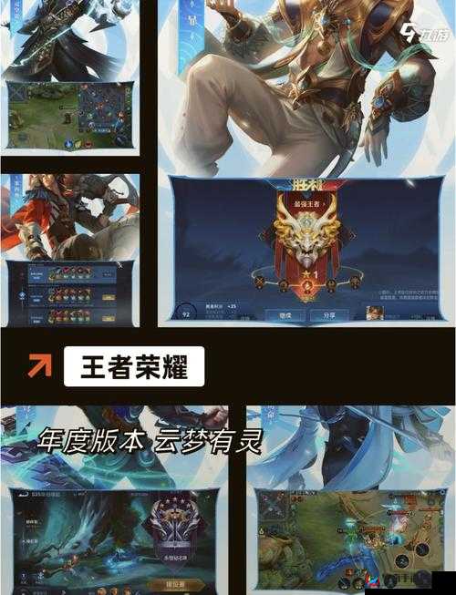 携手作战，箱庭战纪手游组队副本玩法解析