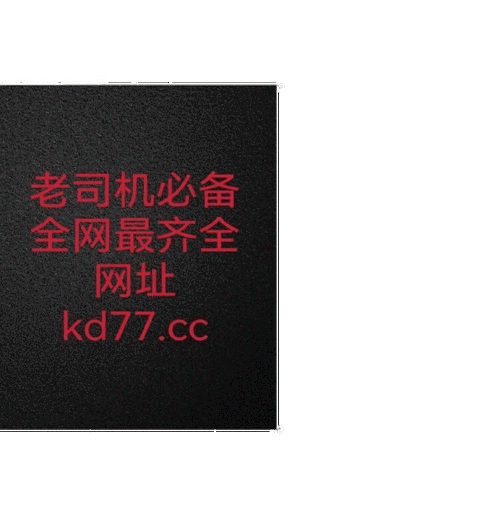 涩涩屋最新章节:精彩内容持续更新不容错过