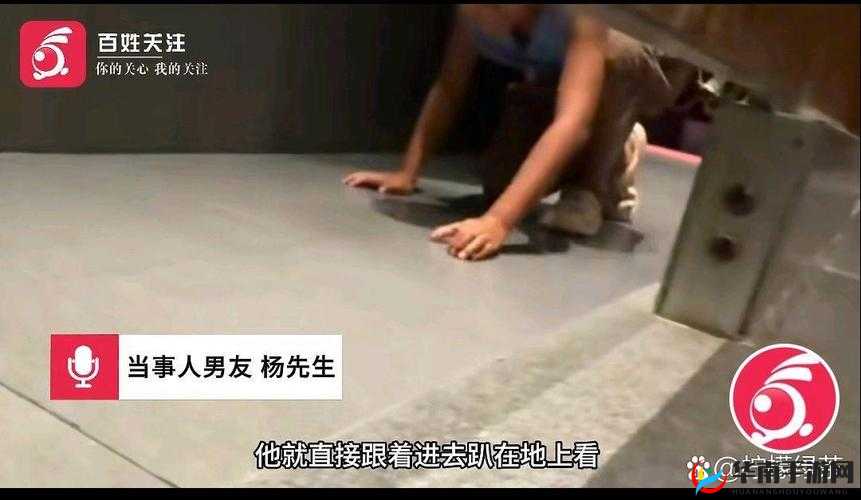 ：震惊男子竟在厕所内对其母亲做出如此之事：趁机内射老妈