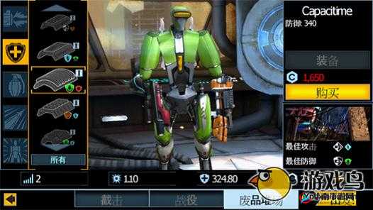 箱庭战纪黑科技揭秘,打破禁忌,重塑游戏新纪元