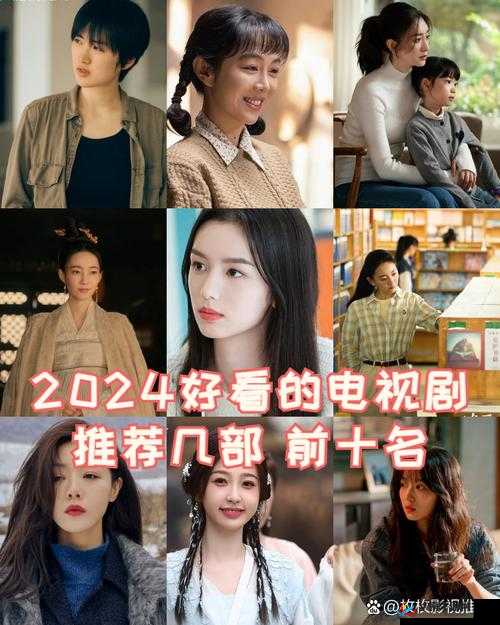 牛牛影视两性:呈现精彩纷呈的影视内容世界