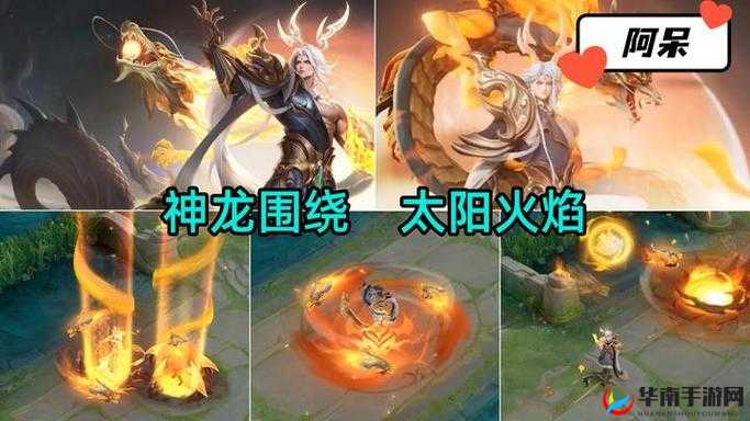 王者荣耀法坦东皇太一大招深度分析,抵抗与控制能否打断其压制效果