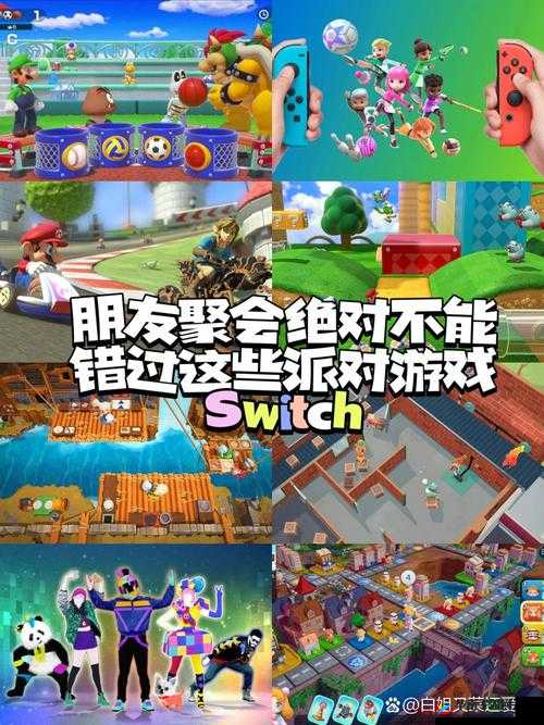 锵锵锵锵游戏在线观看平台：精彩不断，欢乐无限