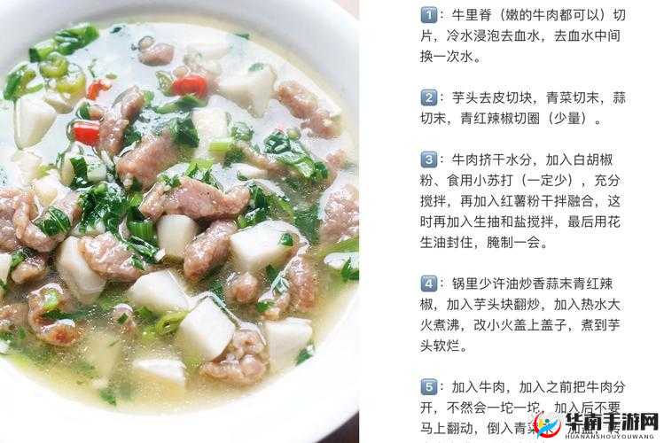 厨房间墙里面噼里啪啦的响声：探寻神秘源头令人心惊胆战