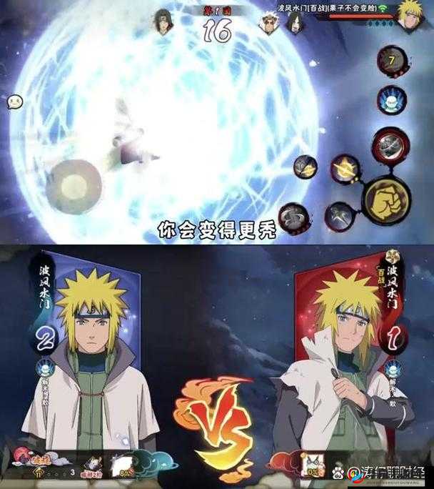 进入羊的水门：一场奇妙且引人深思的探索之旅