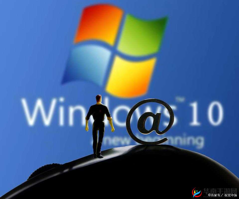 高清 windows 免费版换新接口了:带来更流畅的视觉体验