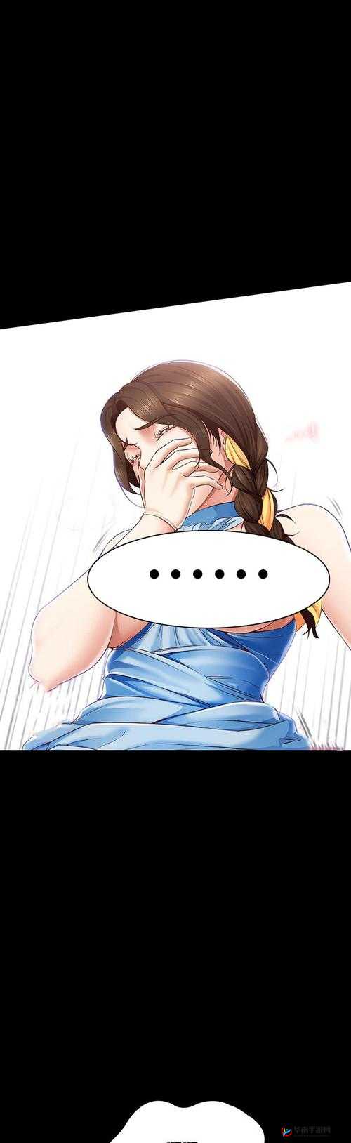 虫虫漫画页面在线阅读弹窗：成人漫画的诱惑与危害