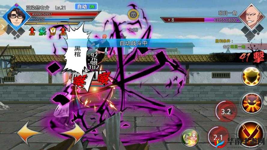 灵魂撕裂手游宿命对决高手进阶玩法详解