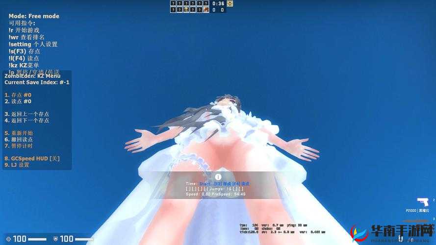 激情四射脱了娜美内裤猛烈进入网站