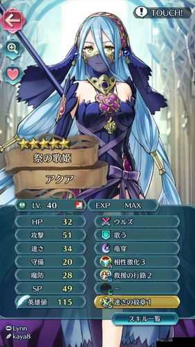 火焰纹章英雄，武器魔改与三色刃系列深度解读