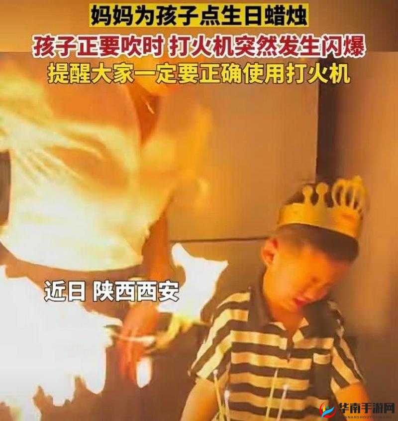 震惊儿子在母亲生日当晚竟做出这种事