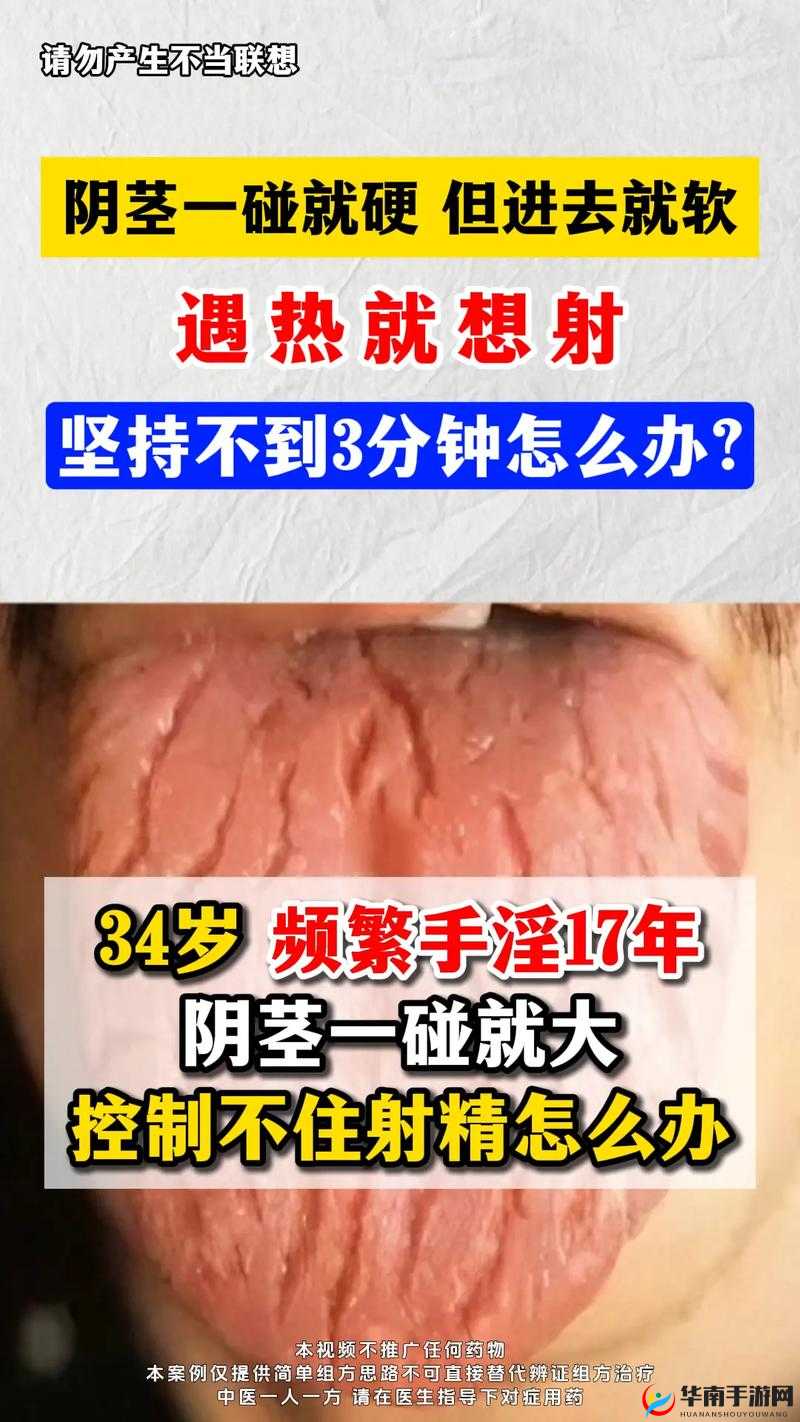 [真人黄色视频网址]：成人内容，未满 18 岁请勿进入