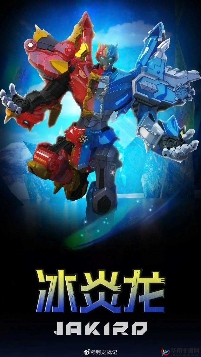 钶钶钶钶钶钶钶免：一场关于勇气与智慧的冒险之旅