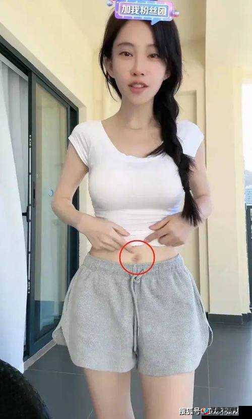 这样的视频是对女性的不尊重：玩弄调教丰满美艳麻麻视频背后的真相