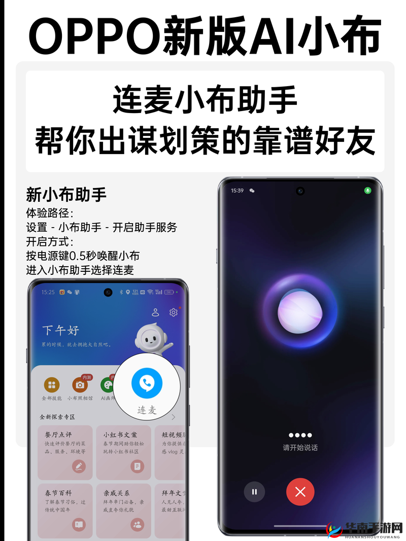 阿阿痛痛痛痛痛痛痛痛痛疼疼疼疼软件:减轻疼痛的贴心助手