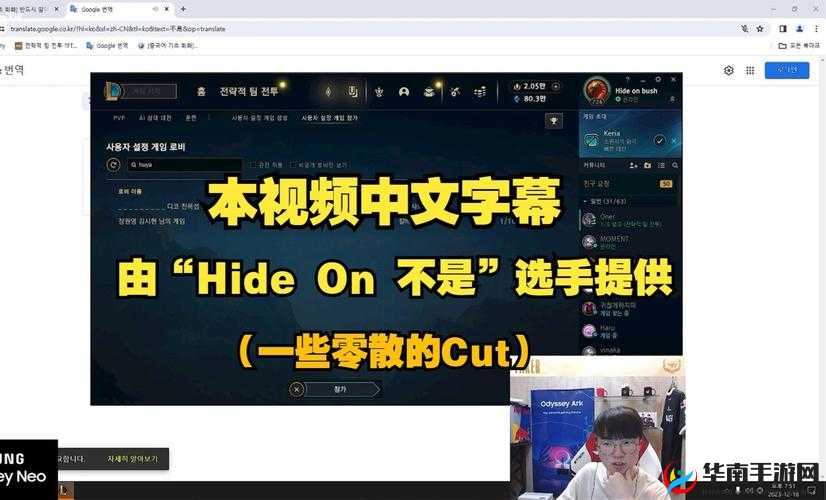 中文字幕无线在线视频：提供精彩的视频体验