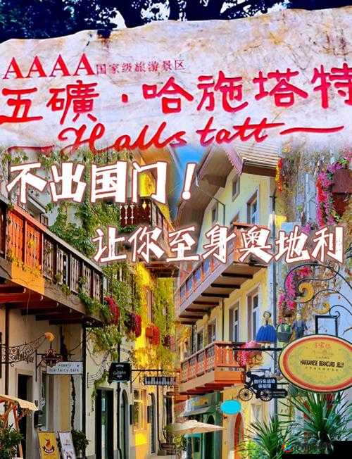 欧洲一卡二卡三卡，带你畅游欧洲风情