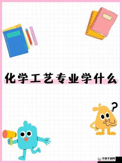 棉签加酒精等于牛奶黄神奇化学反应背后的科学奥秘探索