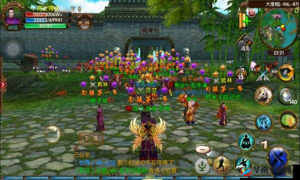 卧虎藏龙2手游轻功系统玩法及操作教学