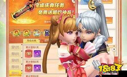 超越平凡，体验非凡：bt 游戏手游平台，给你无限可能