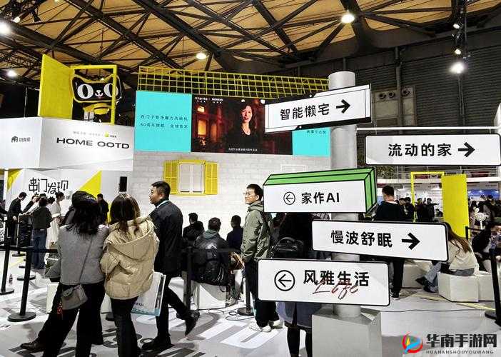 深夜约吧l首页入口：打造独特的社交互动平台