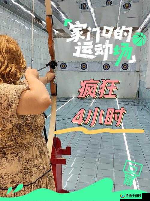 91 舔 b 软件：探索未知的刺激体验