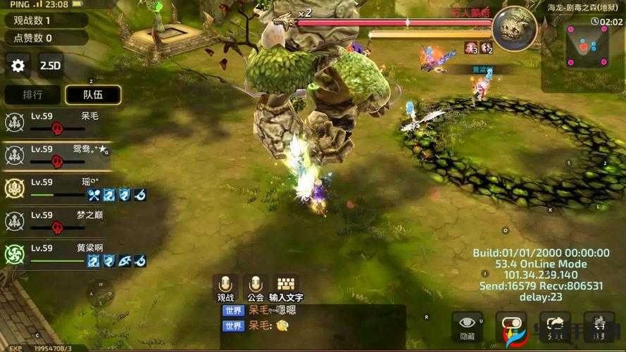 龙之谷手游毁灭视角海龙第五关打法视频，资源管理、技巧与最大化价值