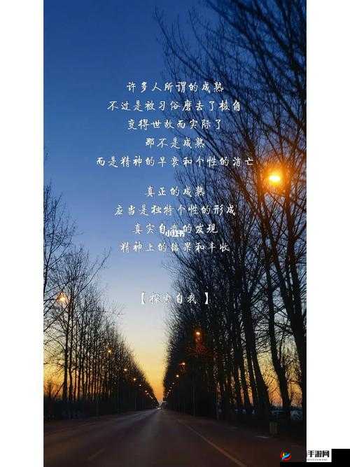 被手摸高潮流了好多水但这并不影响我继续热爱生活