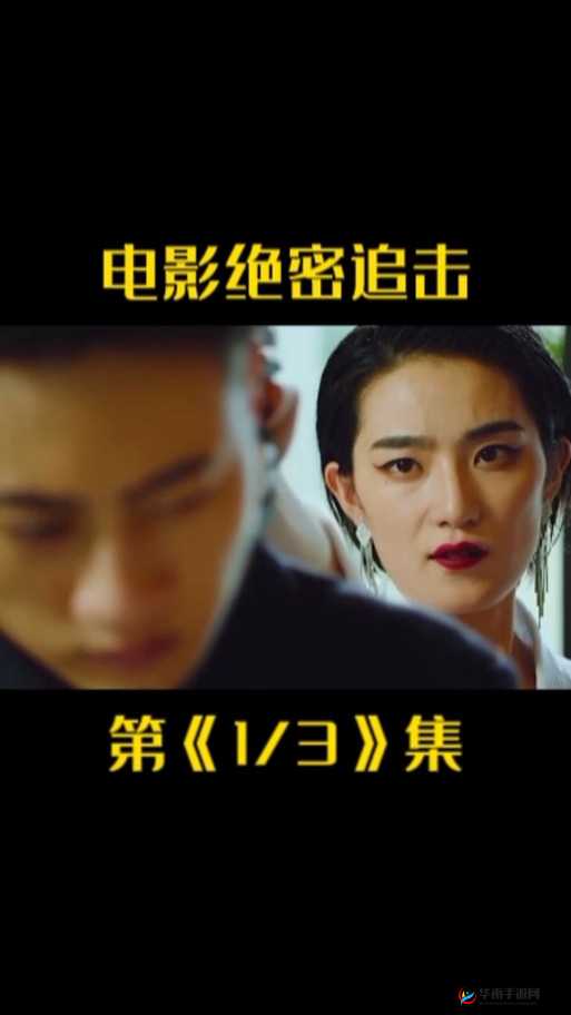 韩国嫖妓金先生高端泄密流出：惊天性丑闻事件揭秘