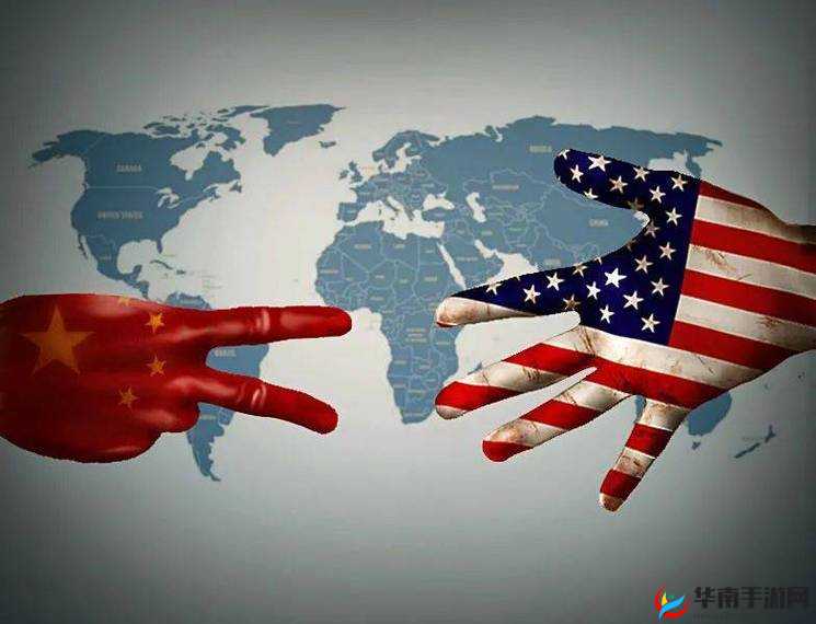 美国、日本与俄罗斯：国际局势风云变幻中的较量与博弈