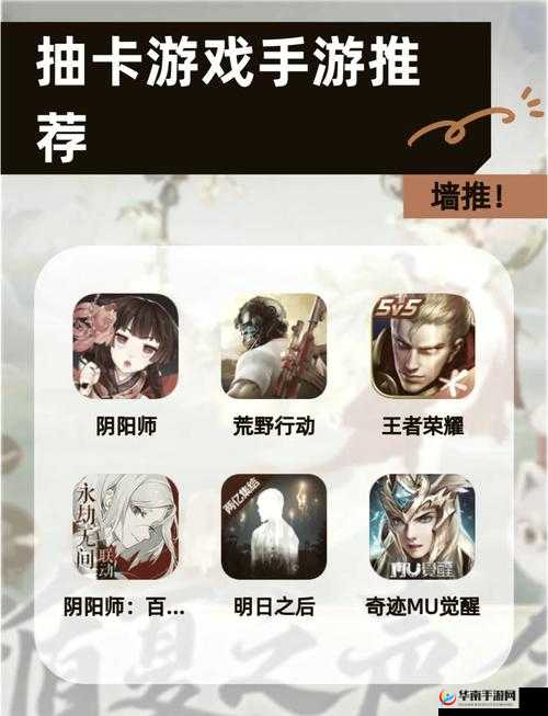 鬼剑豪手游,奈何桥副本打法技巧全揭秘